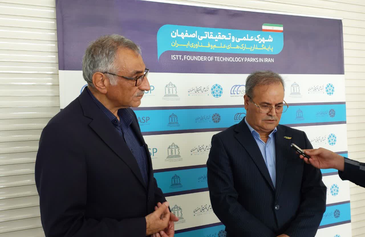 حضور رئیس مرکز تحقیقات کشاورزی وزارت جهاد کشاورزی، جناب آقای دکتر گل محمدی در شهرک علمی و تحقیقاتی اصفهان
