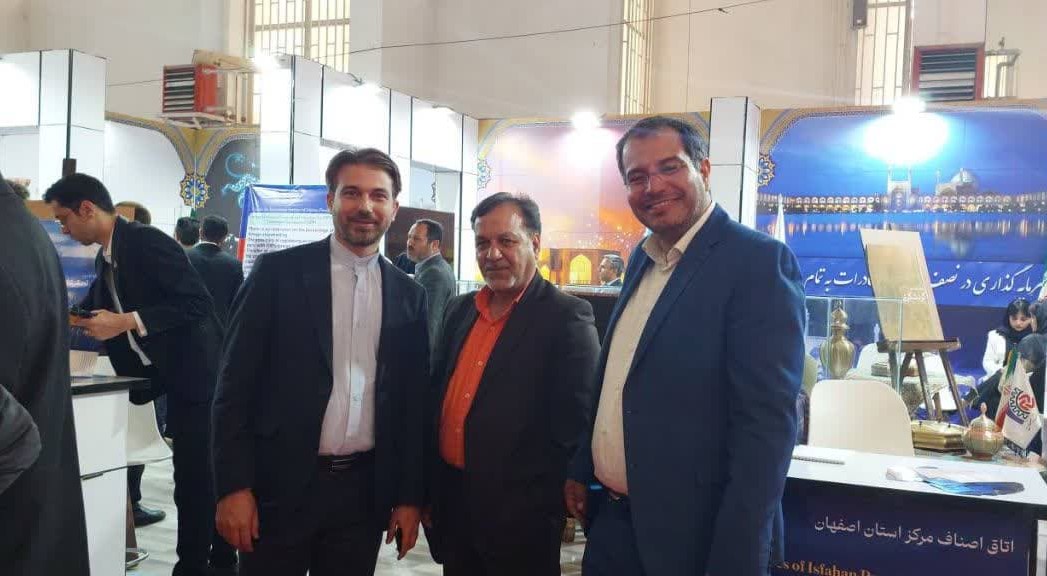 حضور تعاونی فاتح در نمایشگاه اکسپو 2025